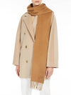 WSDALIA Cashmere Muffler Camel 4546314106 013 - MAX MARA - BALAAN 4