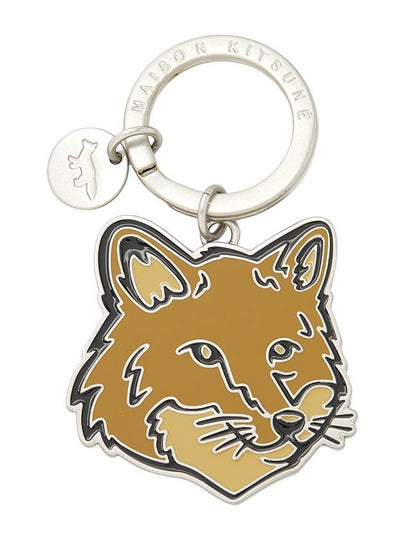 Metal Fox Key Ring Beige - MAISON KITSUNE - BALAAN 2