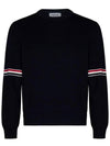 Men's Milan Stitch Armband Crew Neck Knit Top Navy - THOM BROWNE - BALAAN 2