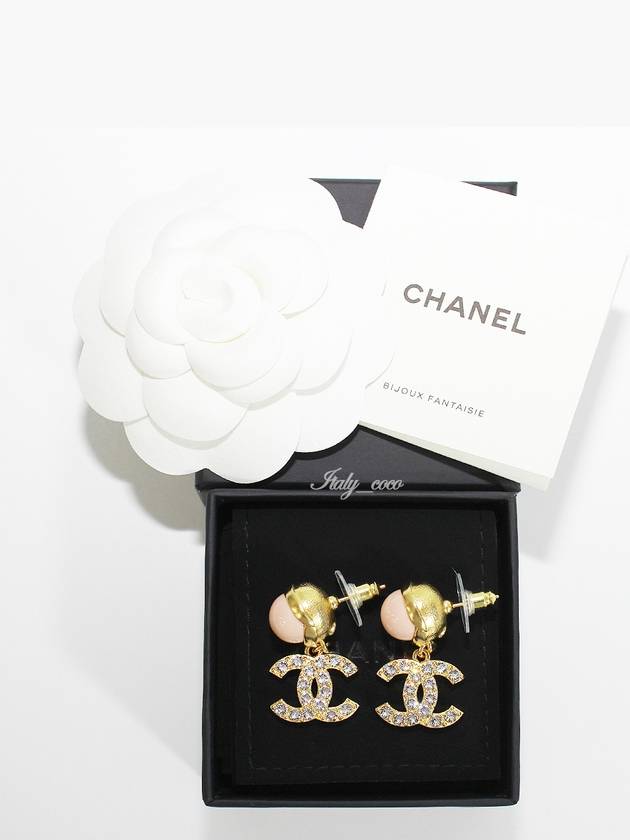 CC Logo Pearl Crystal Drop Earrings Gold - CHANEL - BALAAN 2