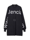 Embroidered Logo Sweatshirt Black - BALENCIAGA - BALAAN 2