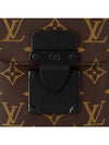 S-Lock Vertical Wearable Cross Bag Brown - LOUIS VUITTON - BALAAN 8