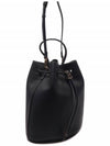 Small Grainy Leather TB Bucket Bag Black - BURBERRY - BALAAN 4