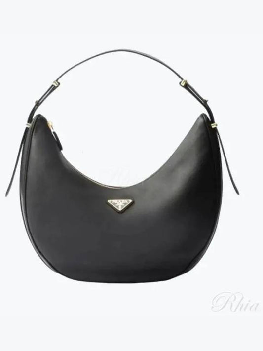 Large Leather Shoulder Bag Black - PRADA - BALAAN 2