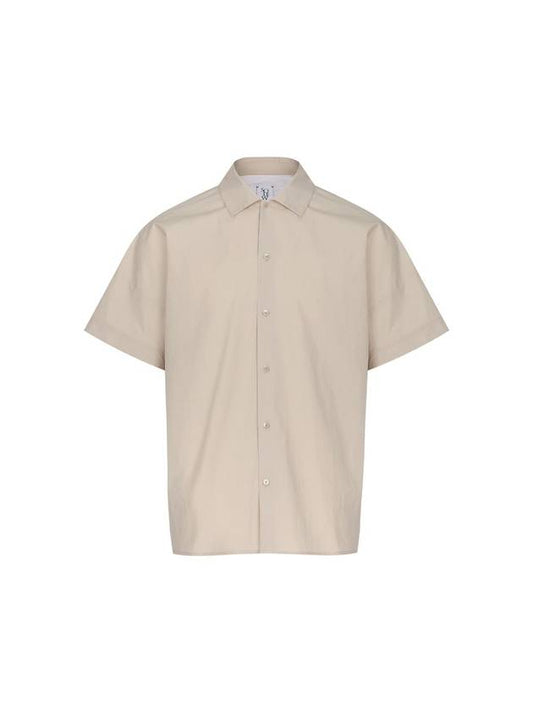 Overfit Cotton Short Sleeve Shirt Beige - SOLEW - BALAAN 1