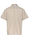 Overfit Cotton Short Sleeve Shirt Beige - SOLEW - BALAAN 2
