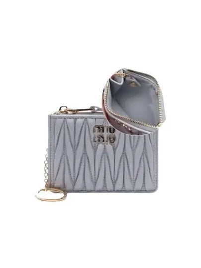 Materasse Nappa Leather Card Wallet Perla - MIU MIU - BALAAN 2