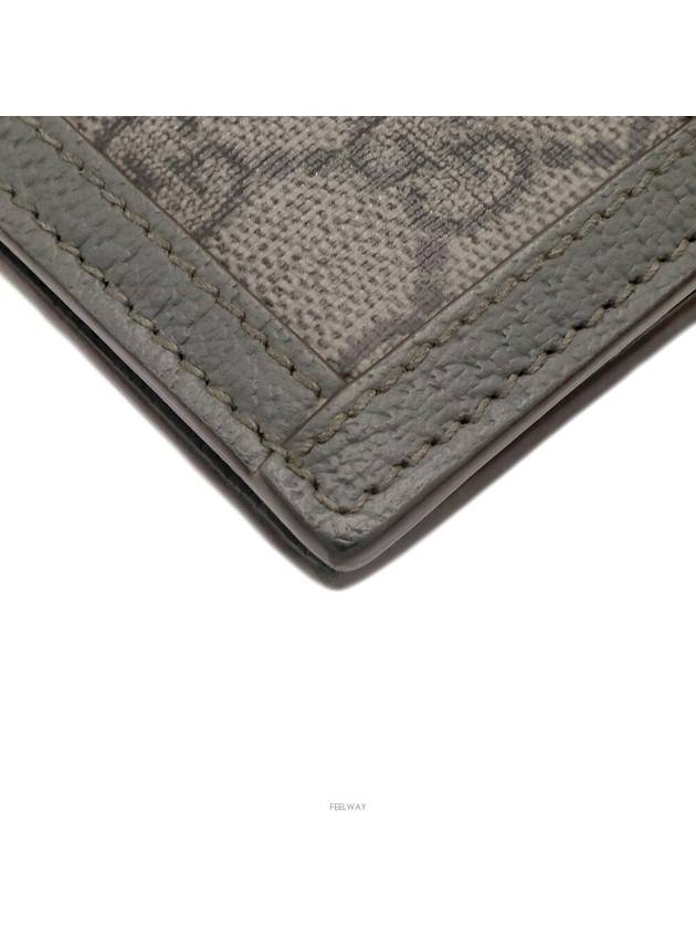 Gray Black GG Supreme Canvas Ophidia Card Wallet 734943 - GUCCI - BALAAN 7