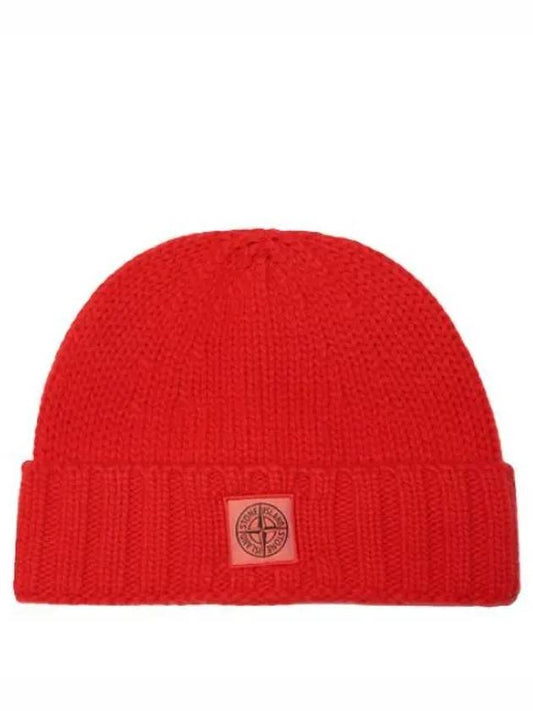 Geelong wool beanie - STONE ISLAND - BALAAN 1