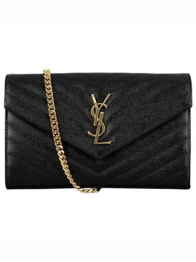 Monogram Matelasse Chain Shoulder Bag Black - SAINT LAURENT - BALAAN 2