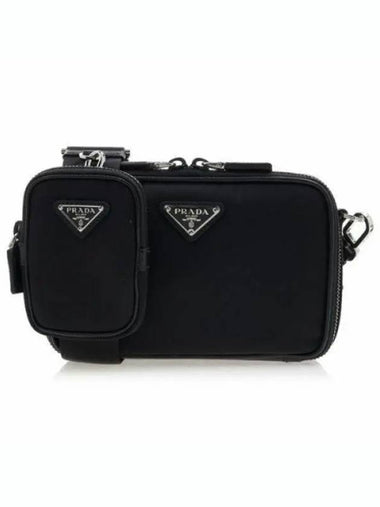 2VH070 V XMP 2DMH F0002 RE NYLON triangle logo cross bag - PRADA - BALAAN 1