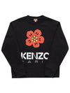 Men's Boke Flower Print Sweatshirt Black - KENZO - BALAAN 3