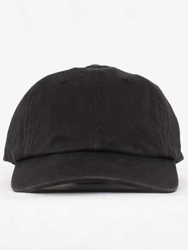 FW23H27 BLACK back logo arc 6 panel cap - SUPREME - BALAAN 3