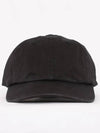 FW23H27 BLACK back logo arc 6 panel cap - SUPREME - BALAAN 1