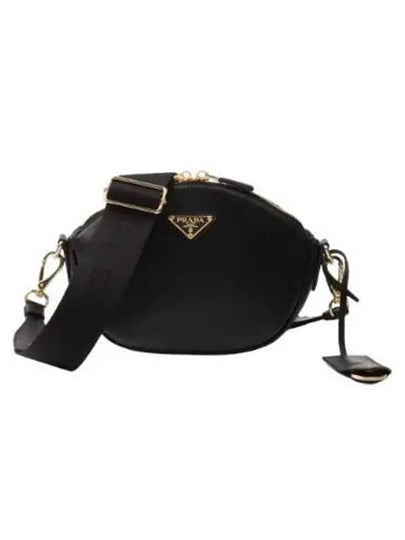 Leather Mini Shoulder Bag Black - PRADA - BALAAN 2