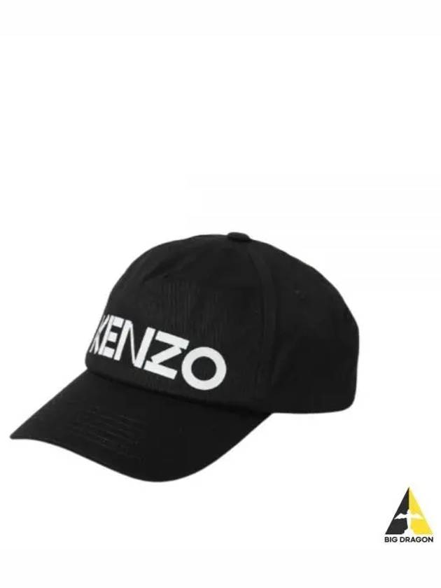 Paris Logo Print Cotton Ball Cap Black - KENZO - BALAAN 2