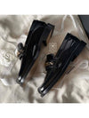 Gold Lettering Shiny Calfskin Loafers Black - CHANEL - BALAAN 5