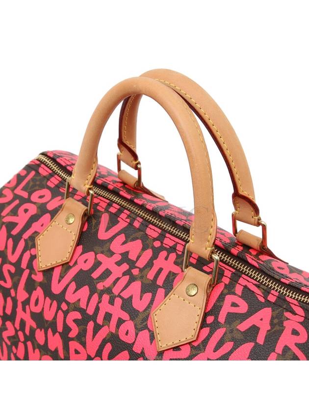 women tote bag - LOUIS VUITTON - BALAAN 8