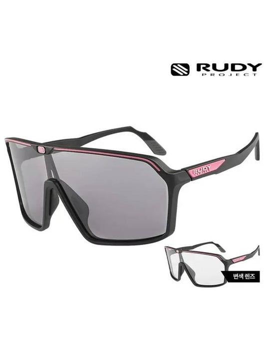 Rudy Project Sunglasses SP727306 0004 Sports Photochromic Lenses Men Women - RUDYPROJECT - BALAAN 1