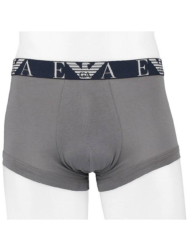 Men's Logo Band Briefs 3 Pack Set - EMPORIO ARMANI - BALAAN 6