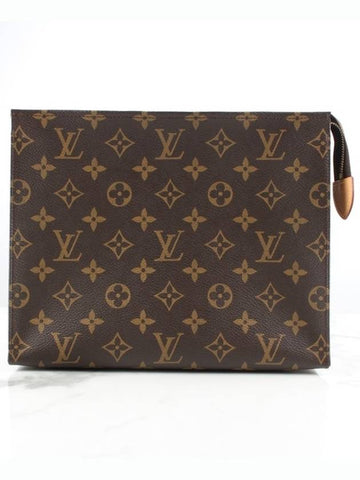 Toilet26 Clutch - LOUIS VUITTON - BALAAN 1