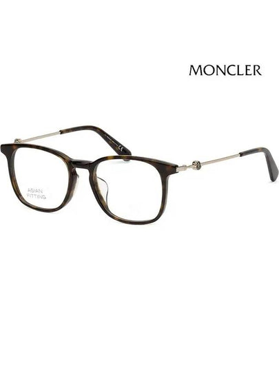 Eyewear Square Eyeglasses Dark Havana - MONCLER - BALAAN 2