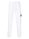 Side Patch Drawstring Track Pants White - STONE ISLAND - BALAAN 2