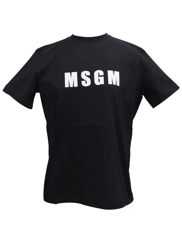 Logo short sleeve tshirt 3241MDM185 227298 - MSGM - BALAAN 1