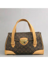 M40120 Tote Bag - LOUIS VUITTON - BALAAN 2