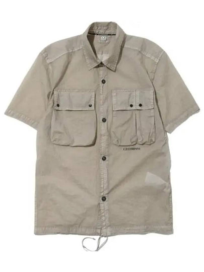 Microweave Logo Short Sleeve Shirt Beige - CP COMPANY - BALAAN 2