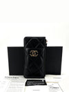 Lambskin 19 phone holder card wallet long - CHANEL - BALAAN 1