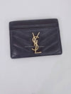 women card wallet - SAINT LAURENT - BALAAN 4