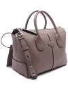 Di Leather Tote Bag Beige - TOD'S - BALAAN 4