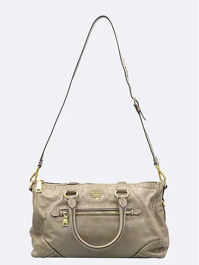 BL0728 2 WAY bag - PRADA - BALAAN 2