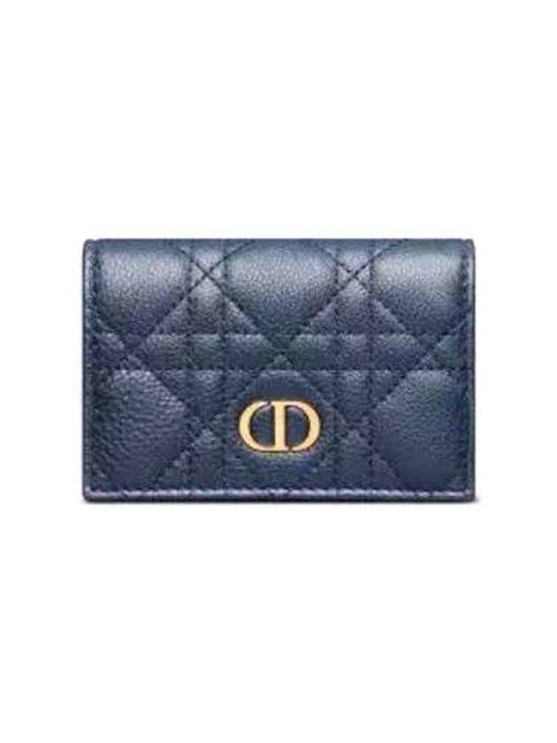 Caro XS Supple Cannage Calfskin Card Wallet Deep Ocean Blue - DIOR - BALAAN 1