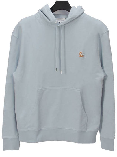 Chillax Patch Regular Hoodie Sky Blue - MAISON KITSUNE - BALAAN 2