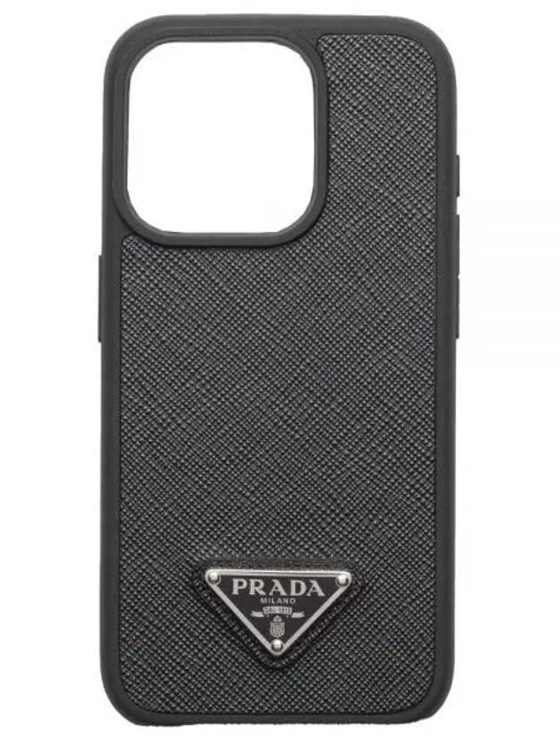 Saffiano Leather IPhone 15 Pro Phone Case Black - PRADA - BALAAN 2