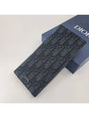 Vertical Long Wallet Black Oblique Jacquard - DIOR - BALAAN 2