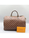 N41363 Tote Bag - LOUIS VUITTON - BALAAN 1