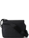 Metal Logo Three Stripes Messenger Bag Black - BALLY - BALAAN.