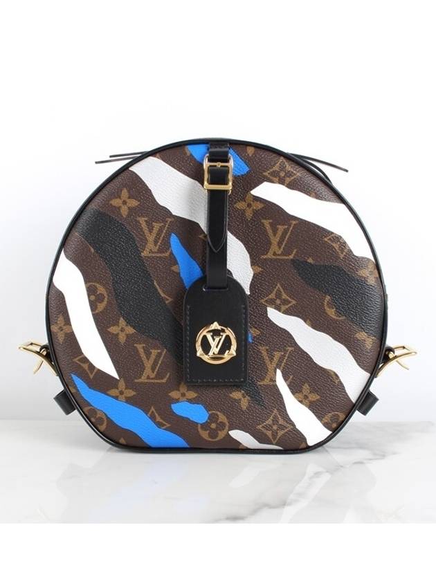 LV LOL Bouart Chapeau Souffle - LOUIS VUITTON - BALAAN 3