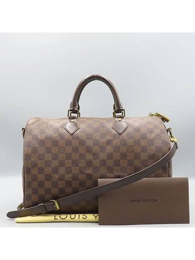 N41182 2 WAY bag - LOUIS VUITTON - BALAAN 1