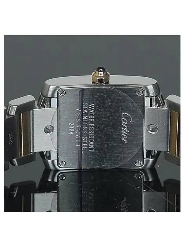 W51007Q4 18K Combi Steel Tank Francaise S Quartz Women Watch - CARTIER - BALAAN 5