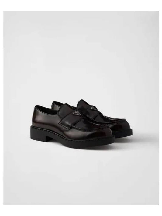 Chocolate Brushed Leather Loafers Sienna - PRADA - BALAAN 2