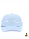 Embroidered Logo Drill Ball Cap Blue - MIU MIU - BALAAN 2