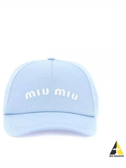 Embroidered Logo Drill Ball Cap Blue - MIU MIU - BALAAN 2