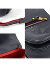 M44071 Marine Rouge Monogram Empreinte Pochette Metis 2WAY - LOUIS VUITTON - BALAAN 6