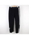 Signed Logo Striped Track Pants Black - Y-3 - BALAAN 2