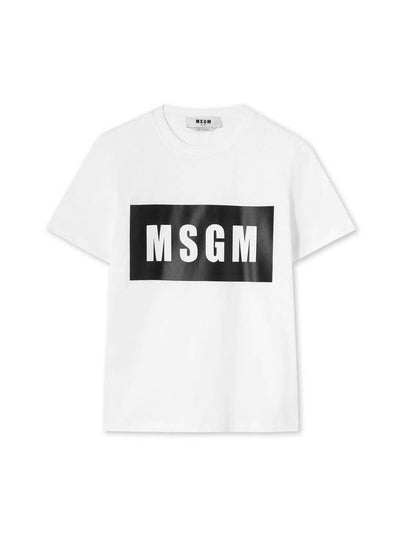 Box Logo Cotton Short Sleeve T-Shirt White - MSGM - BALAAN 2