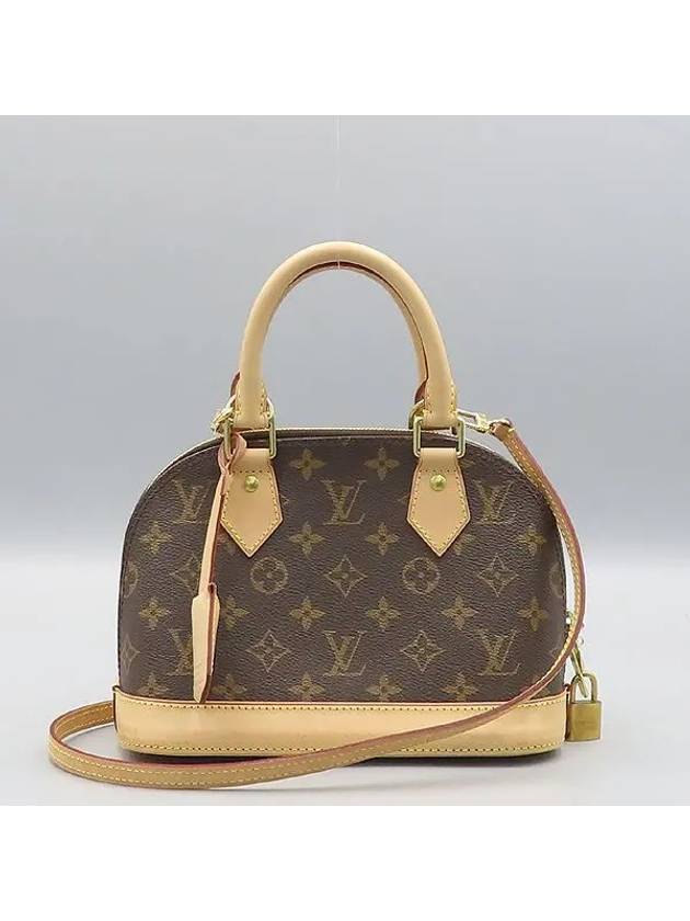 M53152 2 WAY bag - LOUIS VUITTON - BALAAN 2